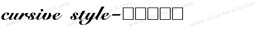cursive style字体转换